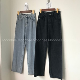 Quần Bò Ống Rộng 9133 MoonHee