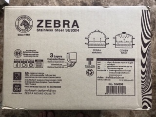 Nồi xửng Zebra Extreme Plus
