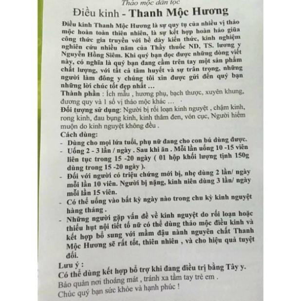 Thảo Mộc Điều Kinh, Hết Rong Kinh, Kinh Nguyệt Không Đều Tố Như Thanh Mộc Hương