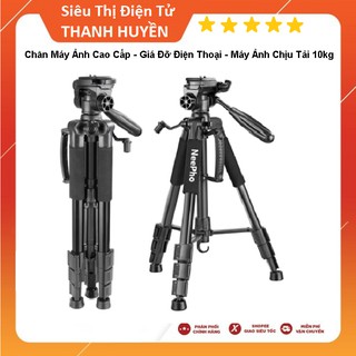(Tripods Máy Ảnh DSLR) Tripods 3 Chân Máy Ảnh Chuyên Nghiệp-Giá Đỡ Điện Thoại Máy Ảnh Cao Cấp - Chịu tải 10Kg - Cao 1m75