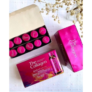 NƯỚC UỐNG ĐẸP DA COLLAGEN SHISEIDO