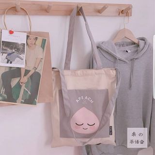 Túi đeo chéo Kakao Friends