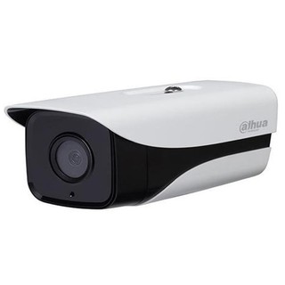 Camera Dahua IP 1235MI2 (2.0MP,có mic, hồng ngoại 80m)