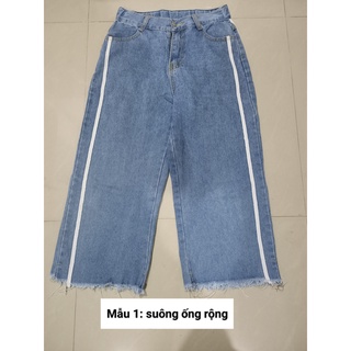 [PASS] Quần jeans các loại