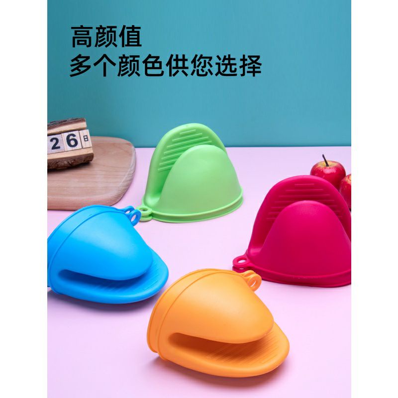 1 cặp lót tay silicon bắc nồi chống nóng chịu nhiệt cao