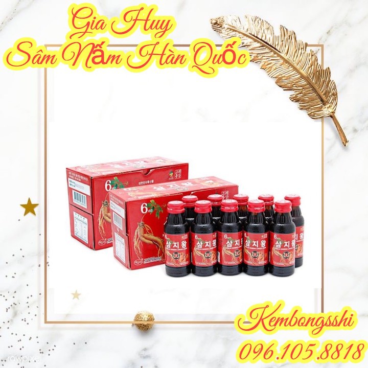 [HÀNG MỚI VỀ] Nước Hồng Sâm Linh Chi 6 Năm Tuổi Hàn Quốc, Hộp 10 Chai x 100ml