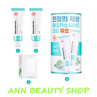 Kem Dưỡng Giảm Mụn Rau má A'pieu Madecassoside Cream 50ml