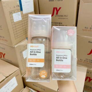 Núm ty MOYUUM Hàn Quốc số 1/2/3/4