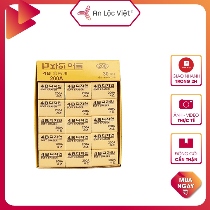 Combo 5 Viên Gôm Tẩy Chì Hàn Quốc 4B Loại I, Tẩy mềm mại - Không làm rách giấy