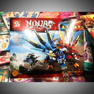 Đồ chơi trẻ em - Logo ninja