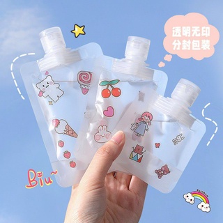 Túi chiết mỹ phẩm du lịch - dung tích 30ml, 50ml, 100ml