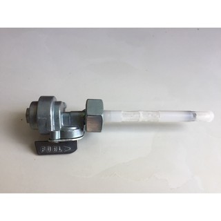 khóa xăng bình xăng lớn honda CD