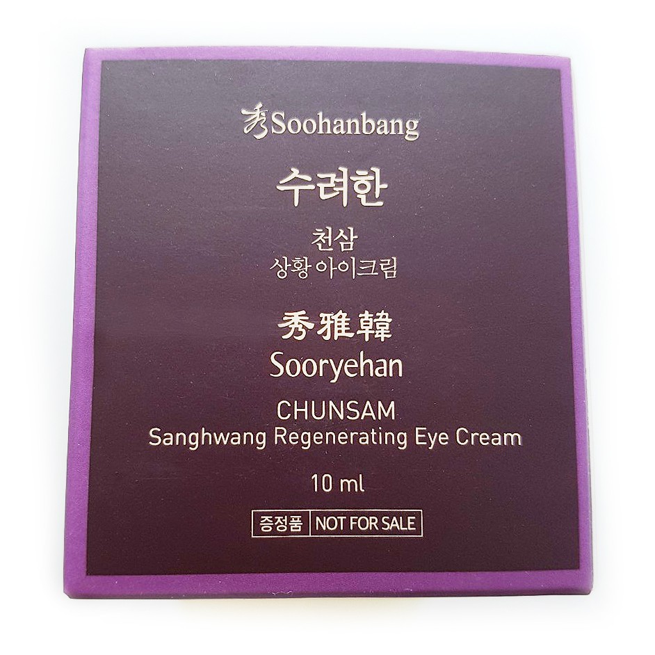 Kem Dưỡng Mắt Sooryehan Chunsam Sanghwang Regenerating Eye Cream Samples - 1 hộp 10ml