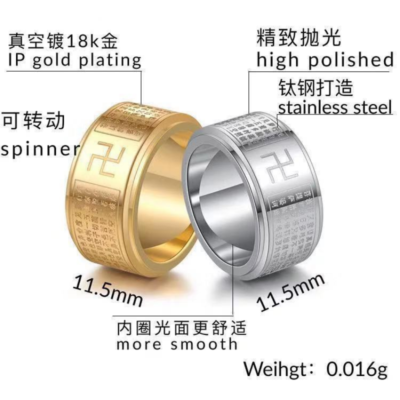 Nhẫn thép titan hình trái tim khắc chữ phong cách Phật giáo