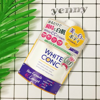 Sữa dưỡng thể white conc white cc cream 200g