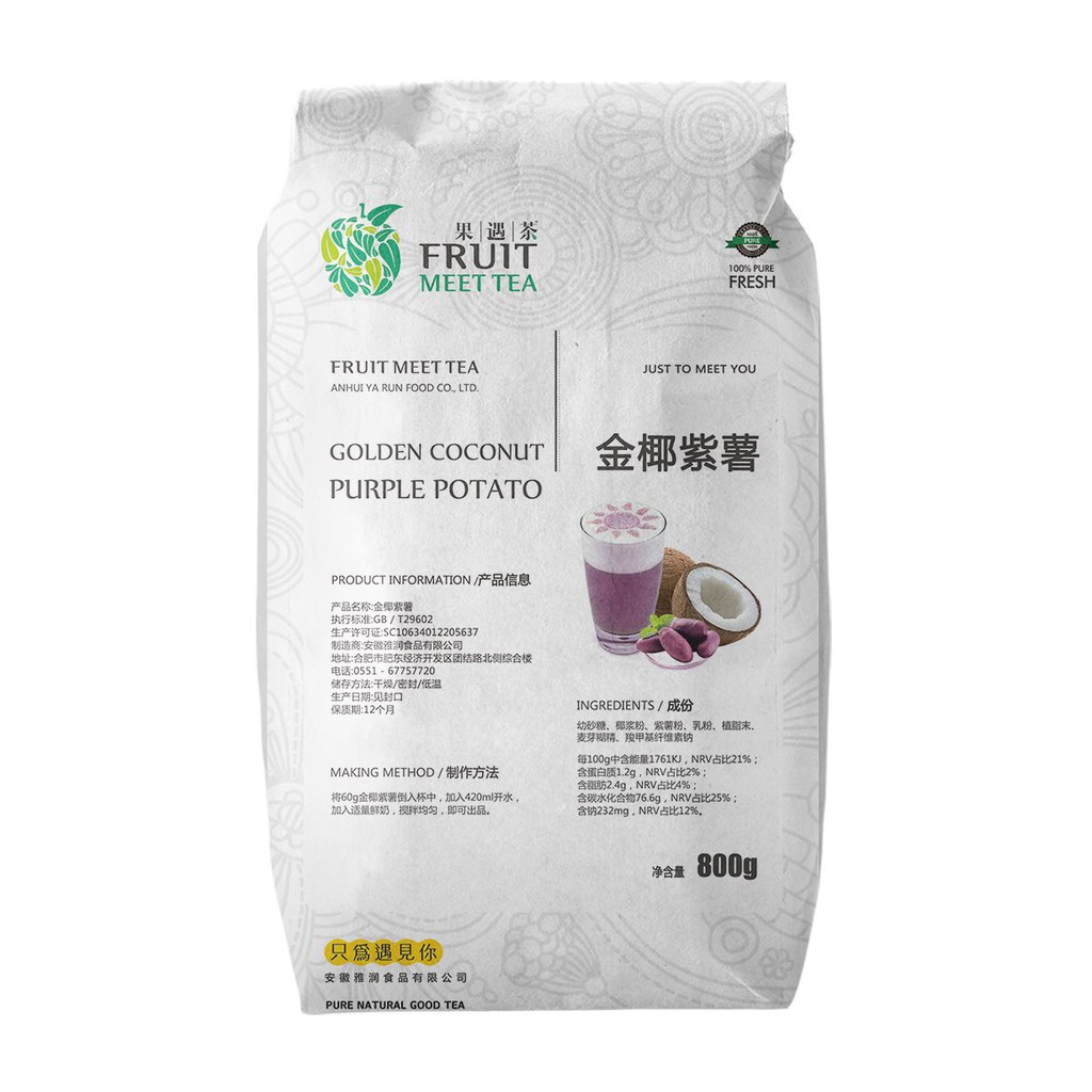 Bột khoai tím dừa (túi 800g) | BigBuy360 - bigbuy360.vn