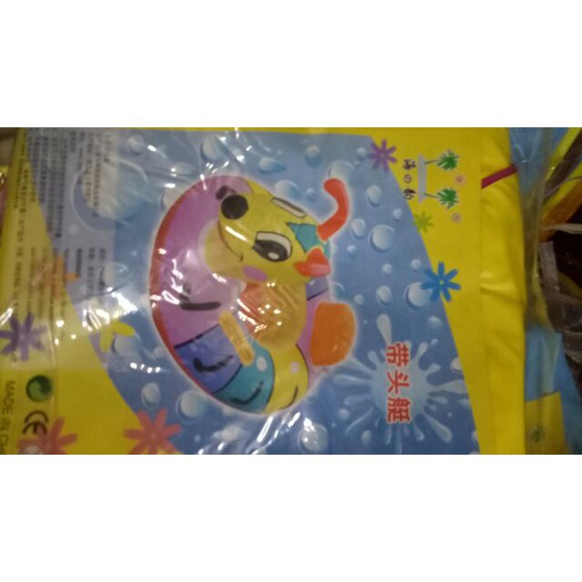 Phao bơi hình thú cho bé