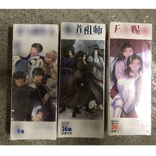 (P1) Bookmark hộp ảnh tập ảnh đánh dấu sách tiện lợi dụng cụ học tập 36 tấm anime chibi