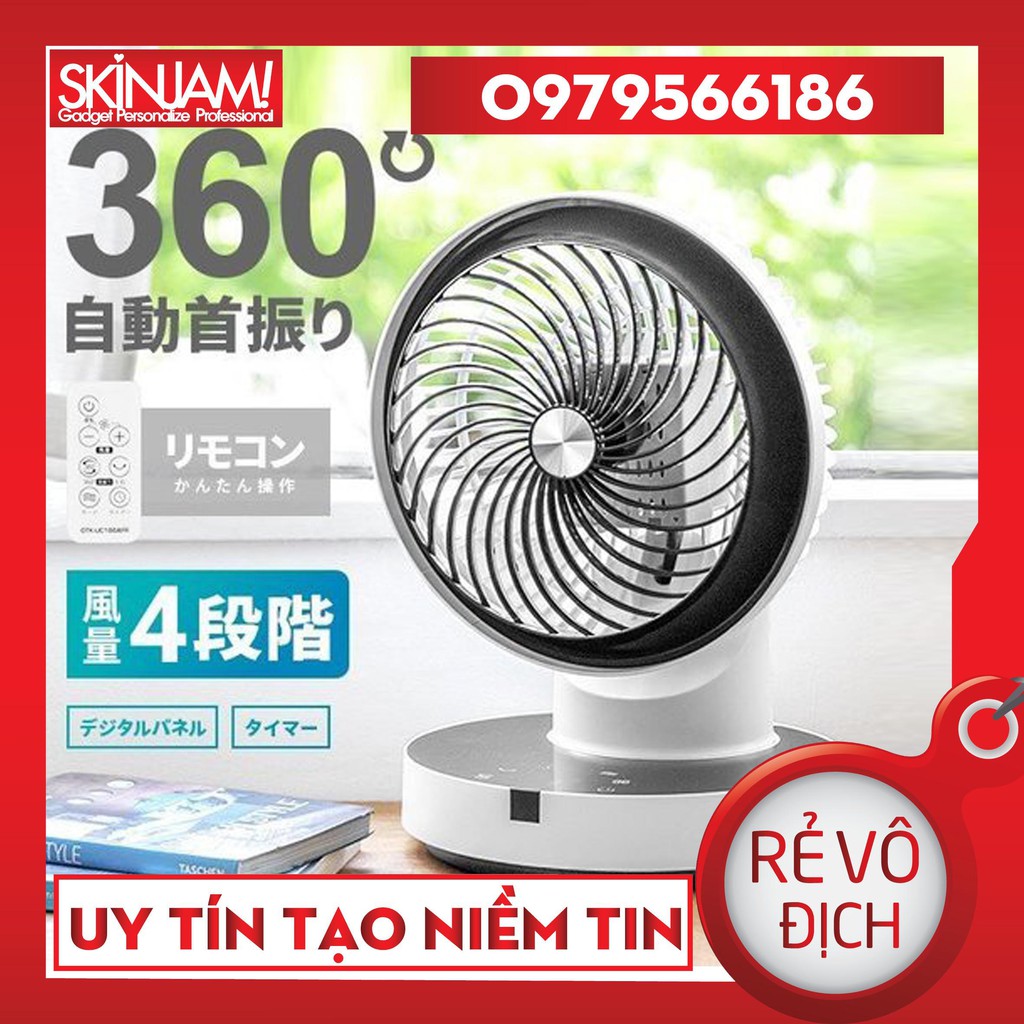 Quạt SEZZE YK 648s Chính Hãng Nhật Bản (Quay 360 độ và 180 độ)