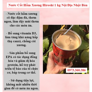 NƯỚC CỐT HẦM HIROSHI NHẬT BẢN 1KG DATE 9/2022