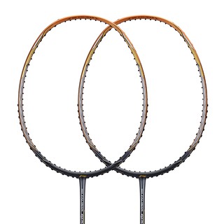 Vợt cầu lông Lining 3D Calibar 600 (Chính hãng)