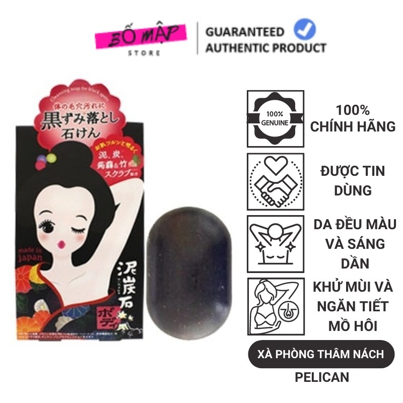 [SALE] [CAM KẾT 100% CHÍNH HÃNG] Xà phòng giảm thâm nách Pelican Nhật Bản 100g