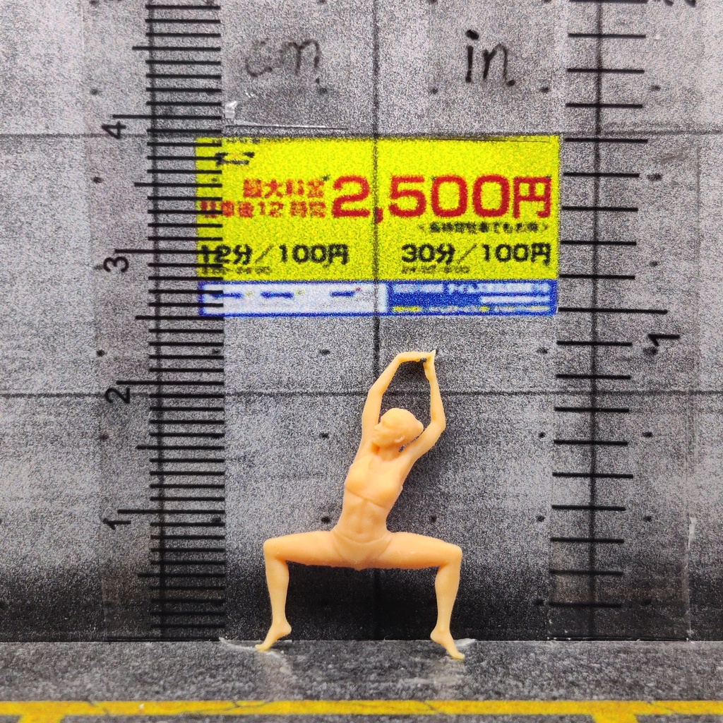 Mô Hình Nhân Vật Sumo Màu Trắng Tỉ Lệ 1:64 Chất Lượng Cao S730
