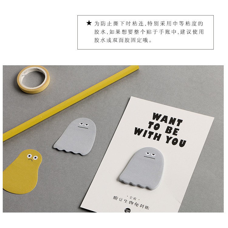 Xấp 30 miếng giấy ghi chú hình động vật đáng yêu