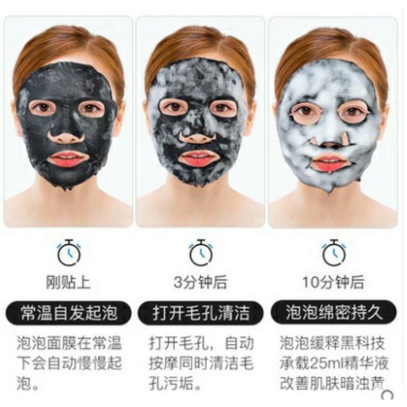 Mặt nạ thải độc sủi bọt muối biển đen | BigBuy360 - bigbuy360.vn