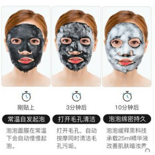 Mặt nạ thải độc sủi bọt muối biển đen