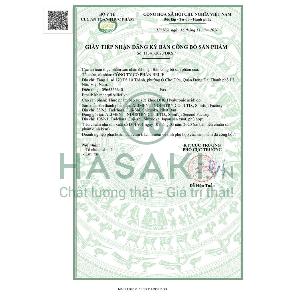 Viên Uống DHC Hyaluronic Acid Giữ Ẩm Cấp Nước 30 Ngày Hyaluronic Acid Supplement 30 Days