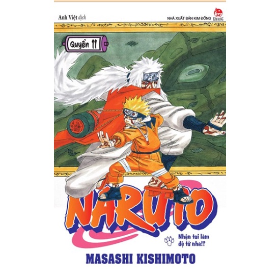 Sách - Combo Naruto Tập 11 đến 20