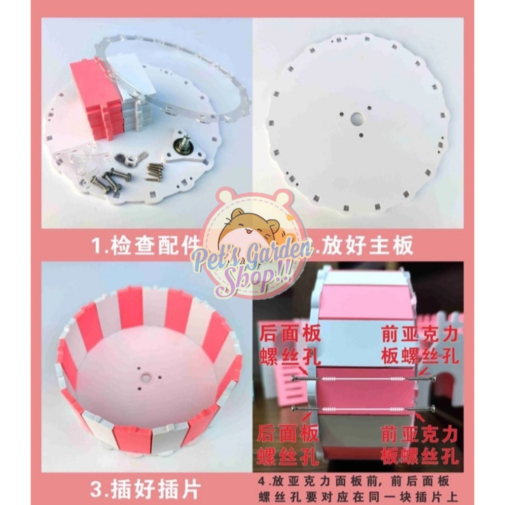 Vòng chạy (Wheel) Zoog dạng lắp ráp mẫu mới - Đồ chơi cho hamster