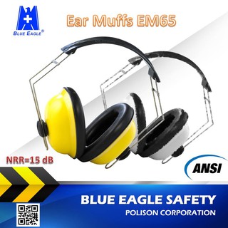 Chụp tai chống ồn Blue Eagle EM65