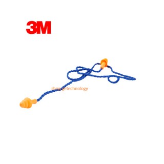 combo 3 đôi Nút bịt tai chống ồn 3M 1270