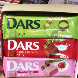 Socola dars các vị