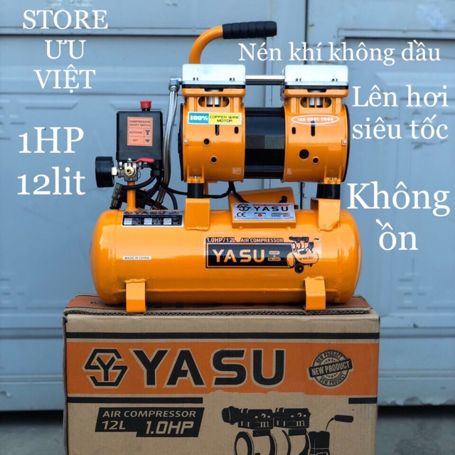 MÁY NÉN KHÍ KHÔNG DẦU 1HP-12L Model: YS-580 [HÀNG XUẤT NHẬT]