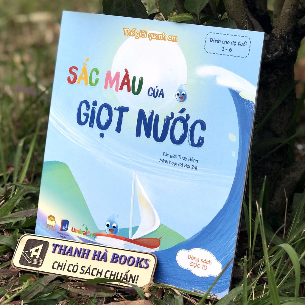 Sách - Thế giới quanh em và Muôn điều kì diệu tặng Sticker và Nametag (Combo 4 quyển) - 0 - 6 tuổi (Dòng sách đọc to)