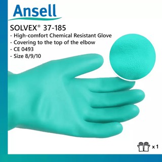 GĂNG TAY CHỐNG HÓA CHẤT ANSELL 37-185