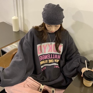 Áo len màu hồng oversize