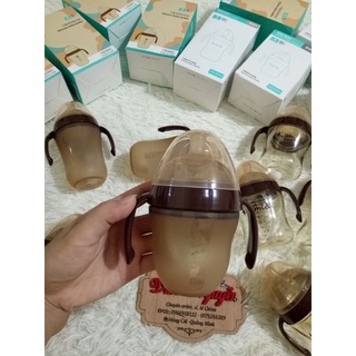 Bình Sữa KAMIDI silicone...150ml