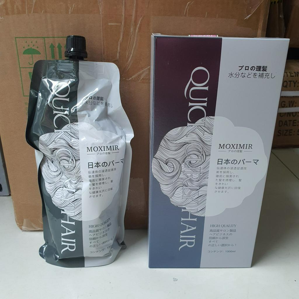 Thuốc duỗi tóc 3in1 không cần dập Hoa Anh Đào 1000ml mẫu mới