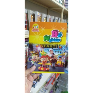tập bé ngoan 100trang