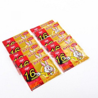 1 Miếng dán giữ nhiệt nhật bản