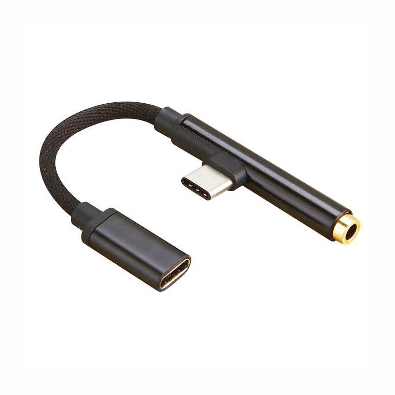Cáp chia sạc âm thanh đầu cắm 3.5mm