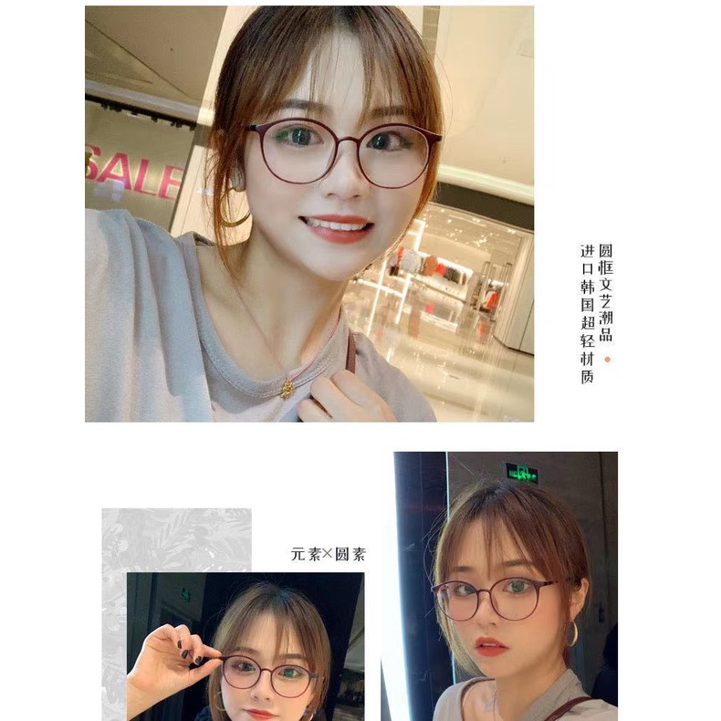 Kính Cận Gọng Màu Xanh Nhạt Thời Trang Cho Nam Và Nữ【0 Tuổi)°To-450° Mắt Kính Gọng Tròn Phong Cách Hàn Quốc