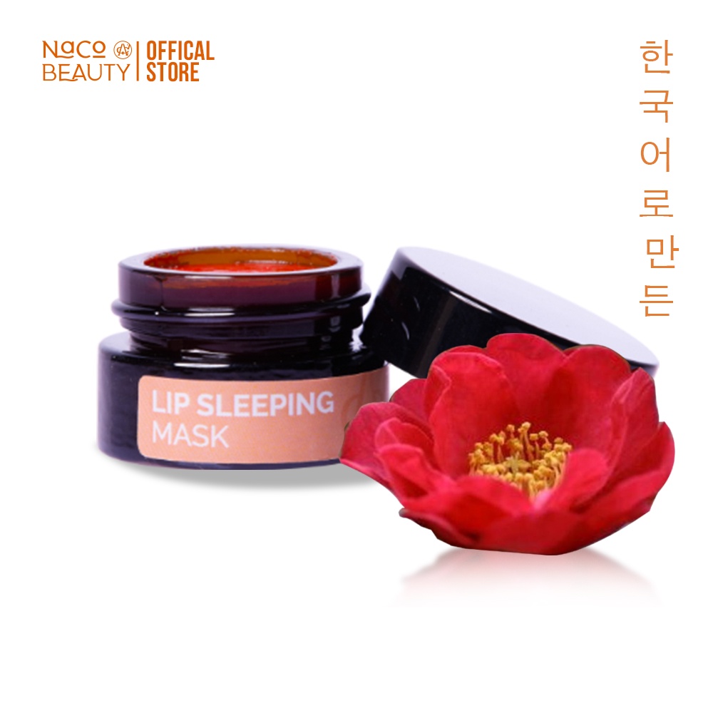 Mặt Nạ Ủ Dưỡng Môi Giúp Làm Hồng Môi Dưỡng Ẩm Cho Môi NACOBEATY Lip Sleeping Mask 5gram