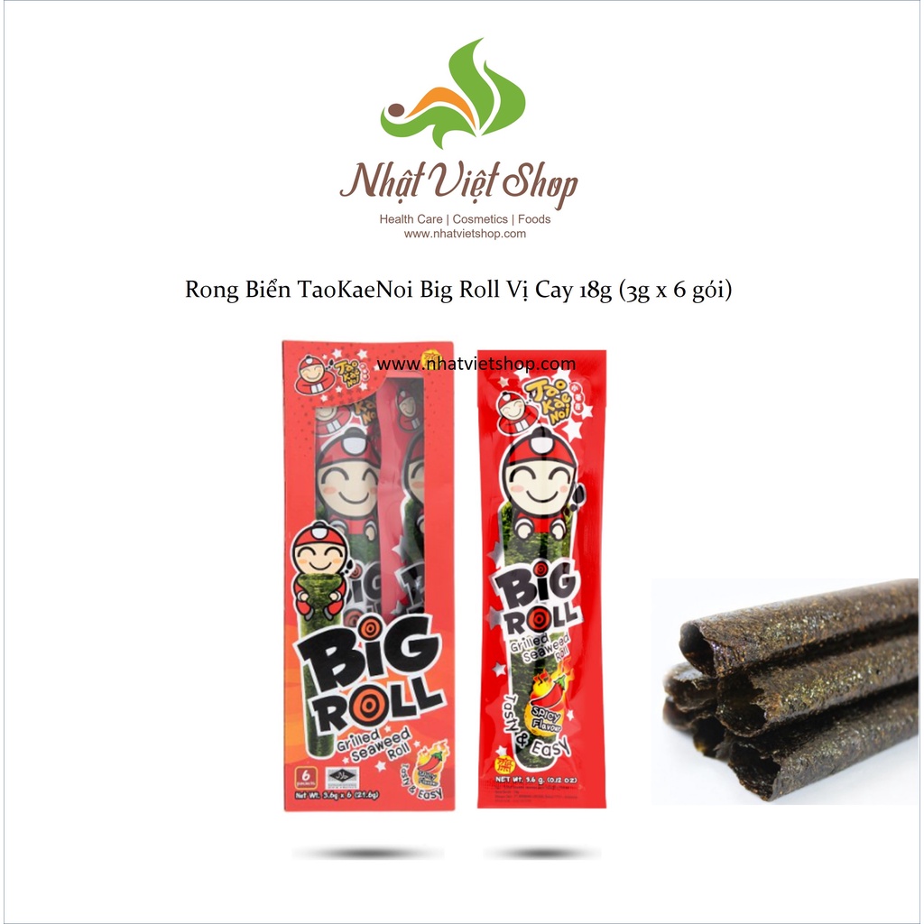 Combo 5 Hộp Mix Vị Snack Rong Biển Taokaenoi Big Roll Thái Lan (18g/hộp)