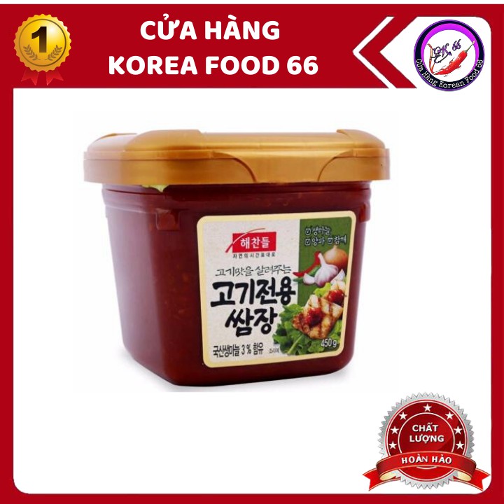 Tương Chấm Thịt Nướng BBQ 450G