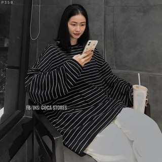 [RẺ VÔ ĐỊCH] Áo Kẻ Thụng Form Rộng (Áo Tay Dài Nữ)